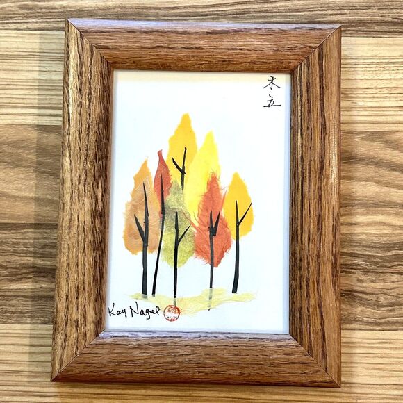 Kay Nagel Japanese Artwork Grove of Trees Mixed Art Fall Colors Framed 7"x 9" - Picture 1 of 10